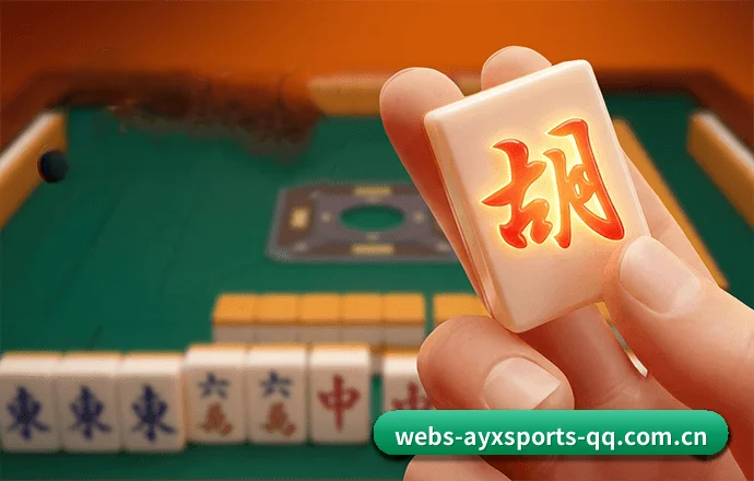 爱游戏体育官网 APP 界面
